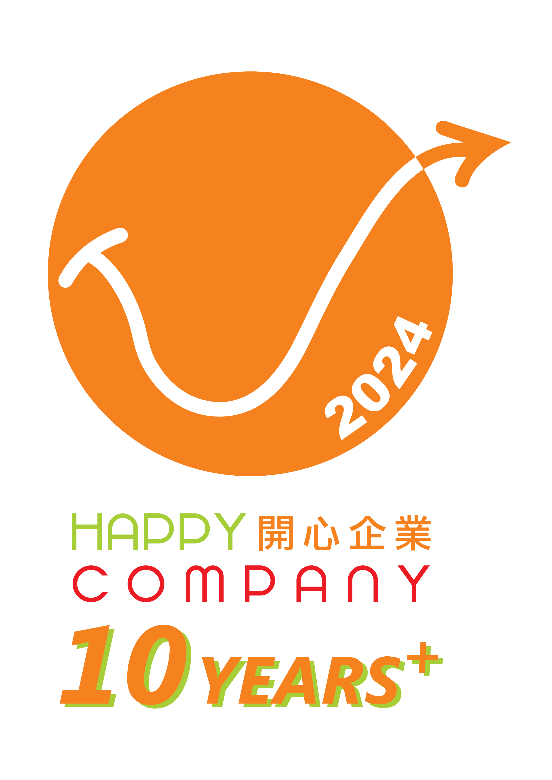 Happy Company 10 Years+ 2024