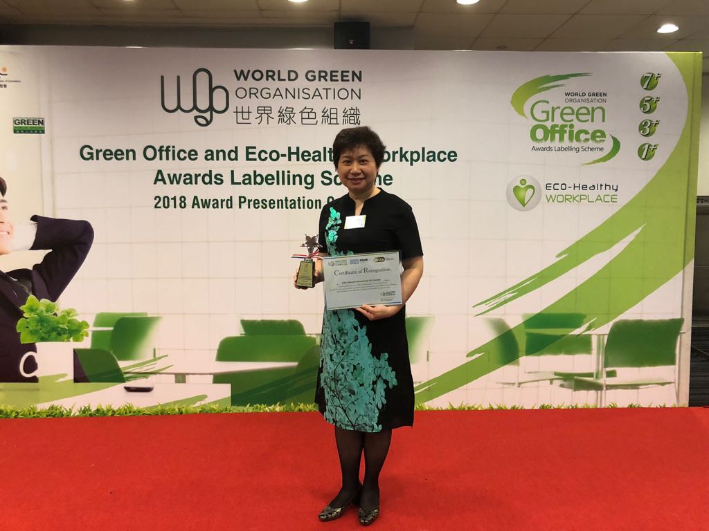 Green Office Award 3+ & Eco-Healthy Workplace Label