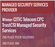 香港企业寻求点对点的信息安全管理服务 (仅限英文版)