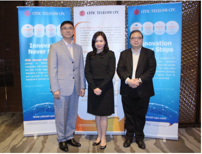 CITIC Telecom CPC Accelerates Business Expansion with Four-Pillar Strategy Reinforcing its Innovation Mission
