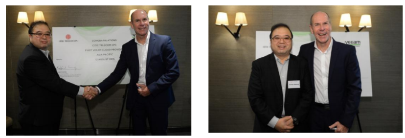 CITIC Telecom CPC First to Deploy Veeam Cloud Connect in Asia Pacific