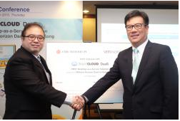 CITIC Telecom unveils desktop-as-a-service offering 