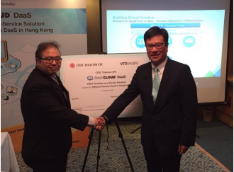 CITIC Telecom CPC Launches SmartCLOUD&trade; DaaS &ndash; Hong Kong&rsquo;s First VMware Powered Desktop-as-a-Service Solution (Chinese version only)