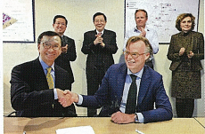 CITIC Telecom CPC Acquires Telecommunication Assets of Linx Telecommunications (Chinese version only)