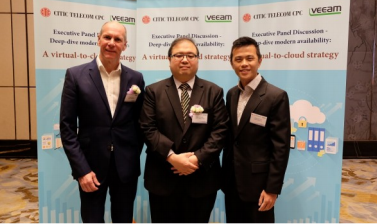 CITIC Telecom CPC and Veeam promote Virtual-to-Cloud solution which enhances efficiency (Chinese version only)
