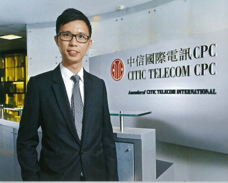 CITIC Telecom CPC delivers innovative Cloud Computing solutions which fulfill enterprise requirements (Chinese version only)