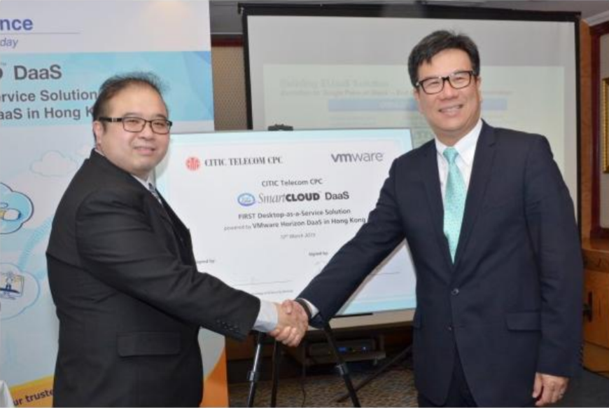 CITIC Telecom CPC Launches SmartCLOUD™ DaaS – Hong Kong’s First VMware Powered Desktop-as-a-Service Solution (Chinese version only)