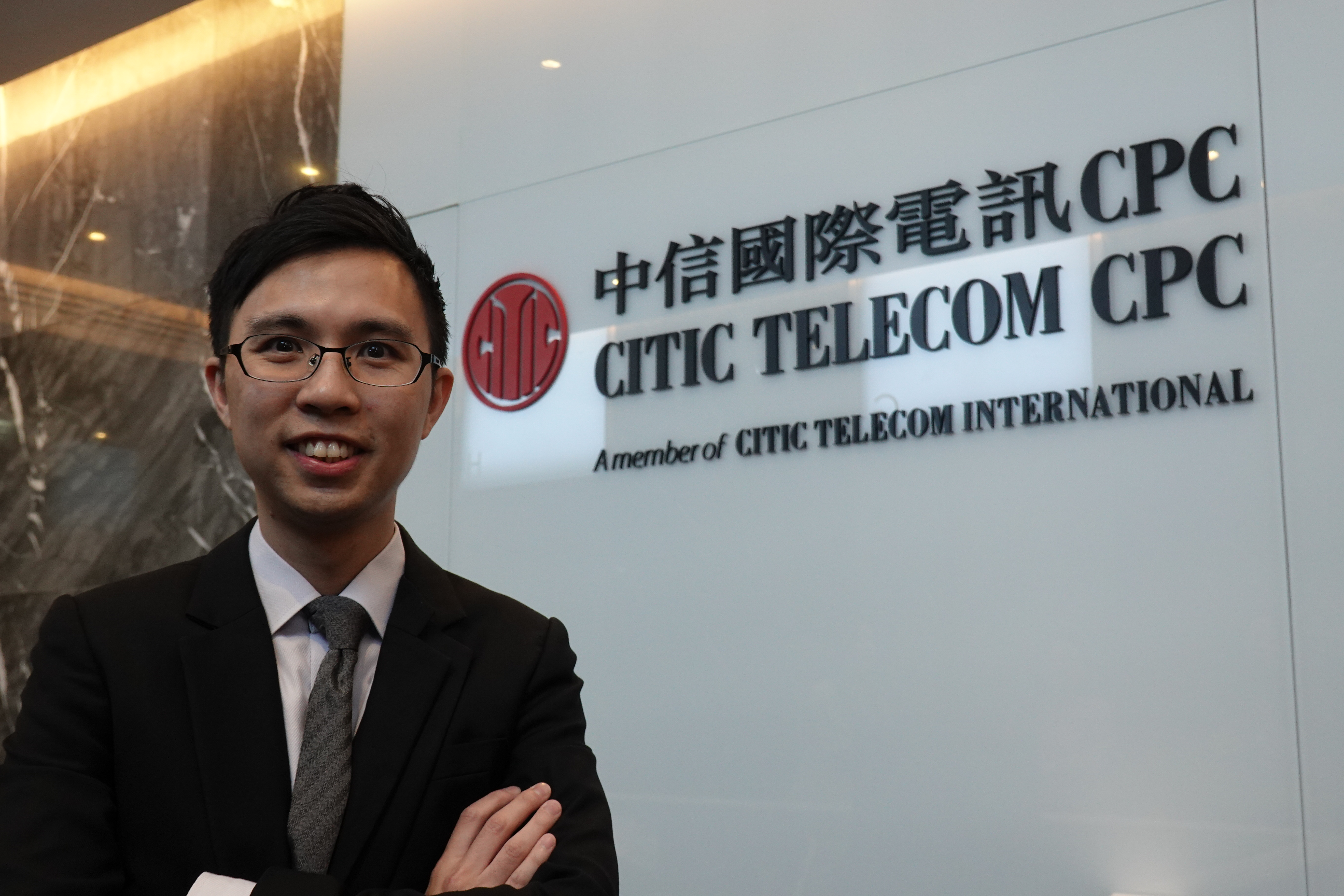 中小企資訊世界大獎 2018