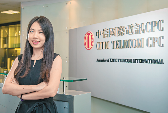 香港中小企卓越营商伙伴2017