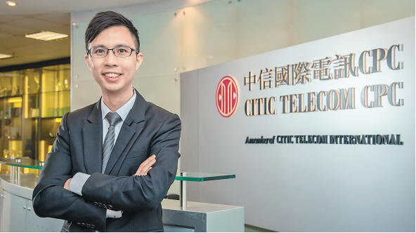 香港中小企卓越营商伙伴2017