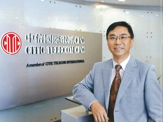 中小企最佳營商夥伴獎 2015 (連續九年)