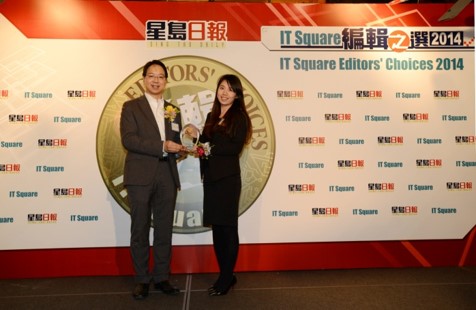 Editors' Choices 2014