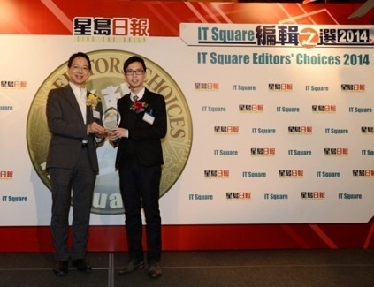 Editors' Choices 2014