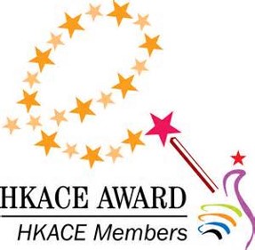 HKACE Customer Service Excellence Award 2014