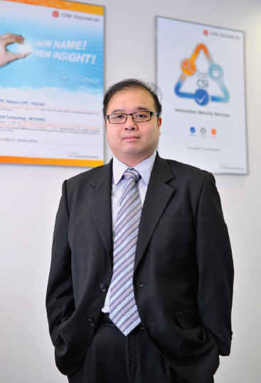 Computerworld Hong Kong Awards 2014