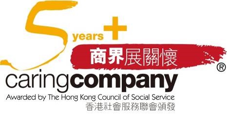 5 Years Plus Caring Company