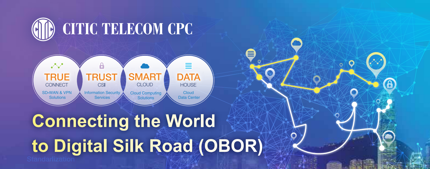 2018年业务卓越奖