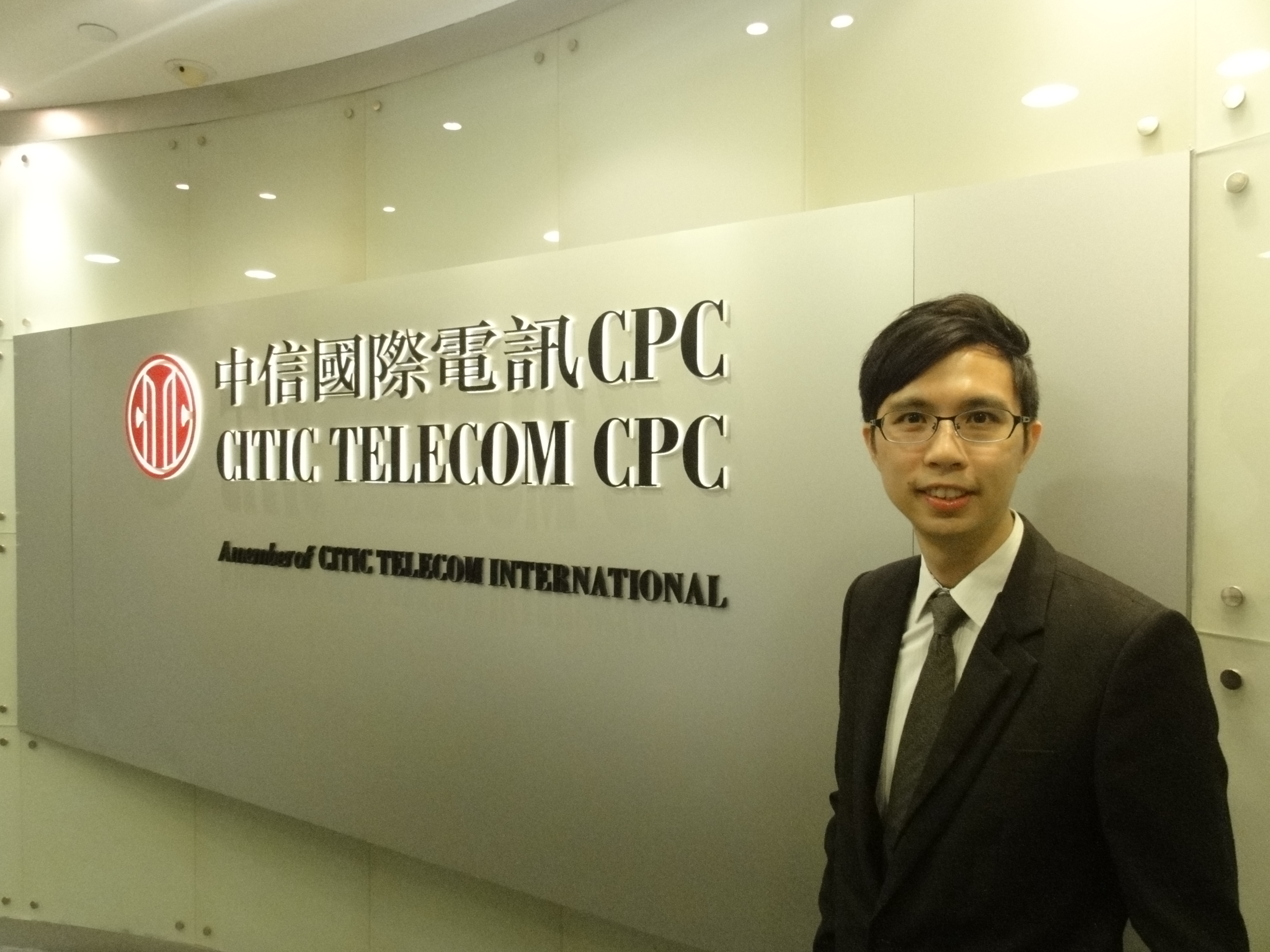 2016 SMBWorld Awards