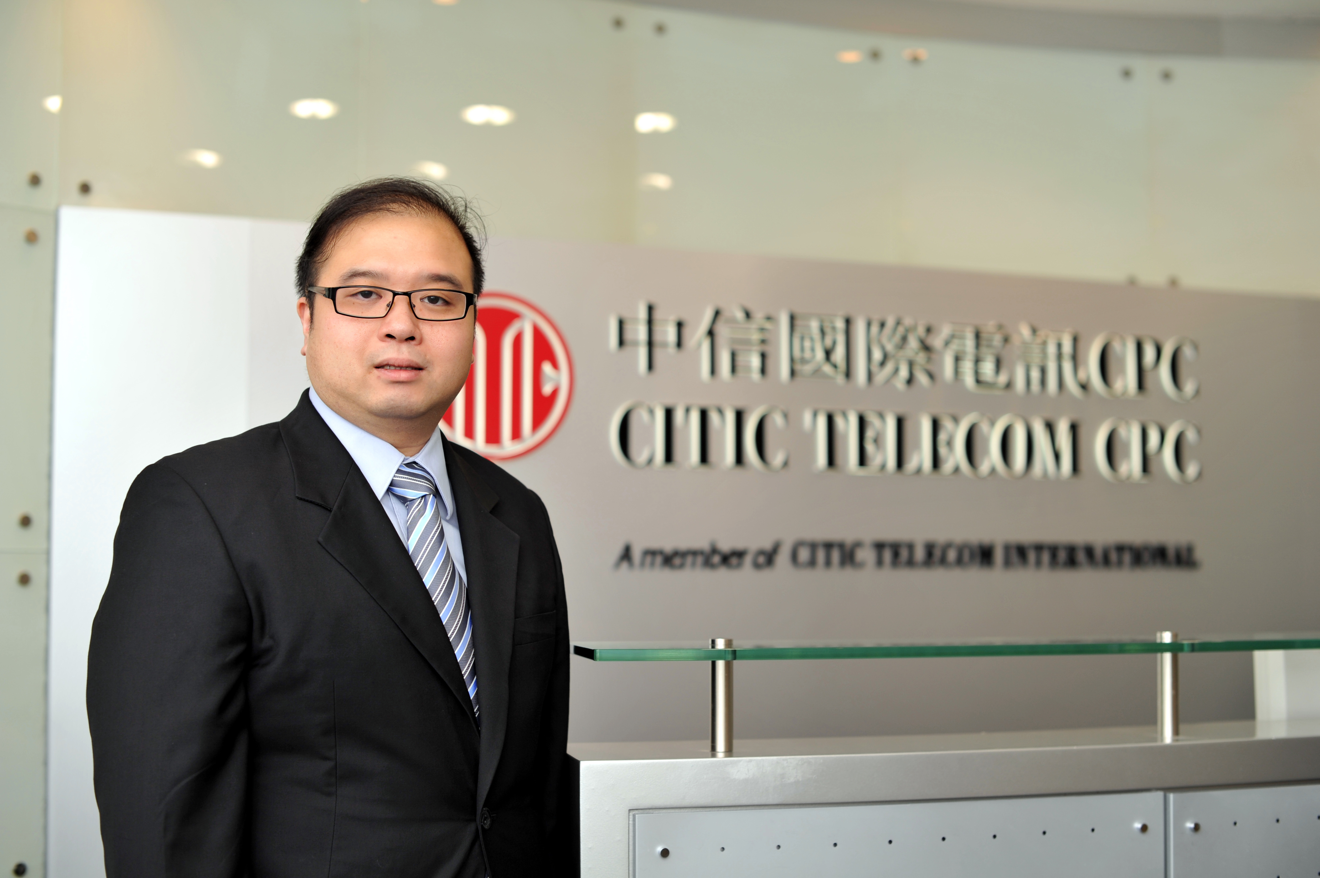 Computerworld Hong Kong Awards 2016