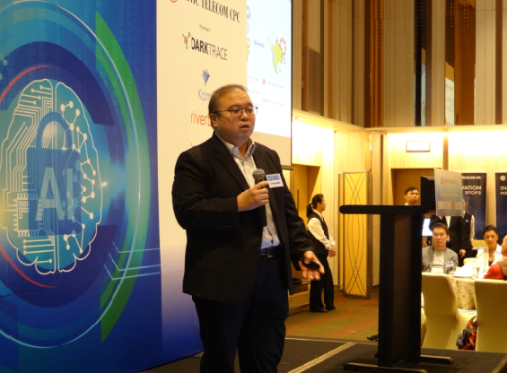 CITIC Telecom International CPC embraces artificial intelligence to meet digital opportunities (Chinese version only)