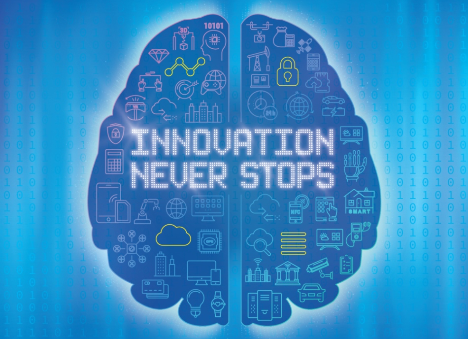 Innovation Never Stops