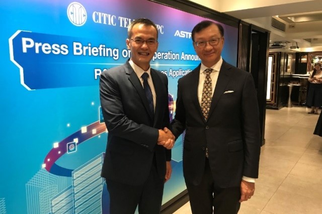 中信国际电讯伙应科院研AR智能眼镜