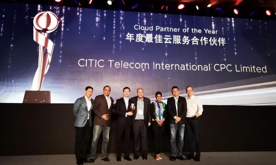 Cloud Partner of the Year