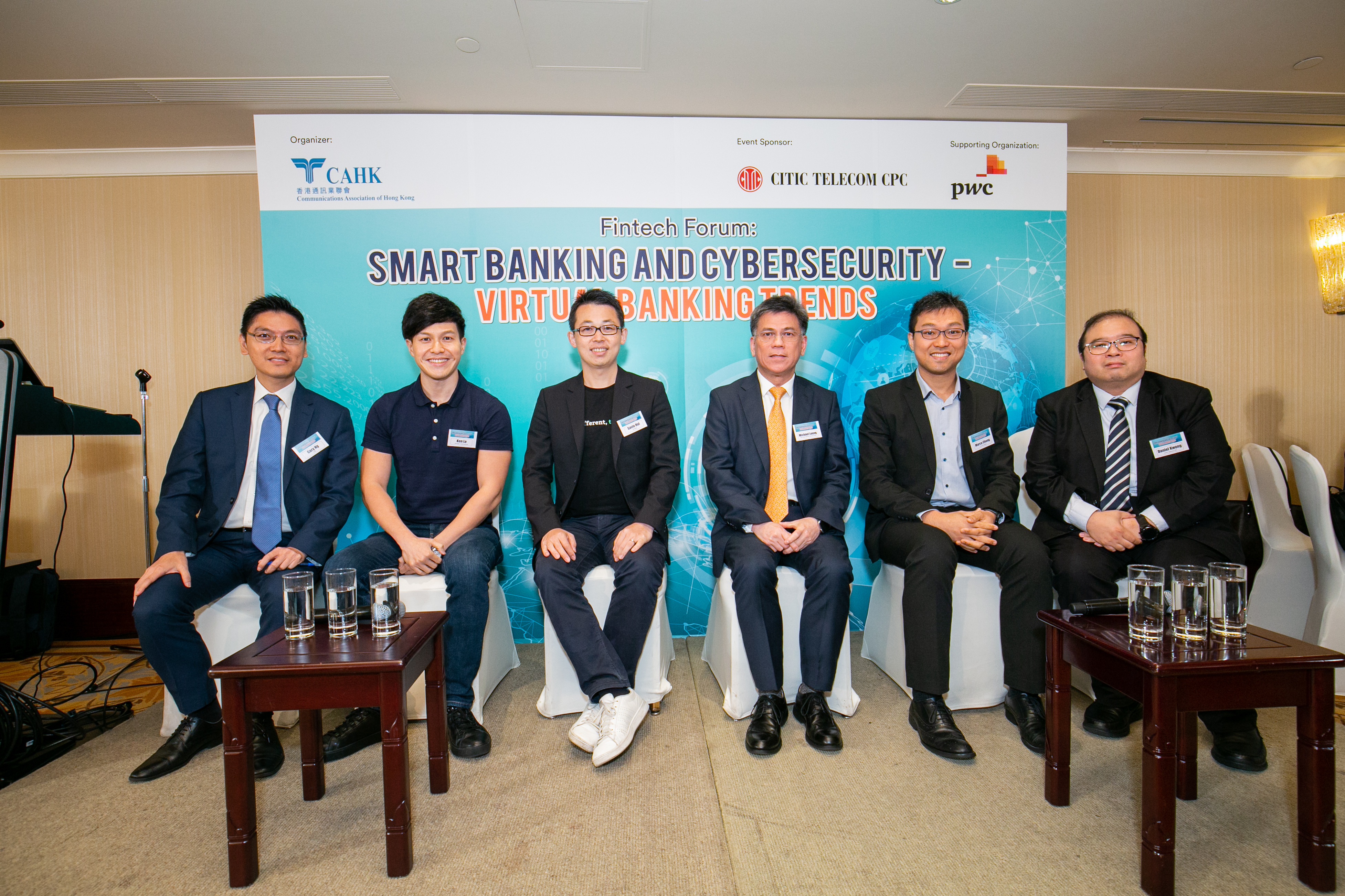 Virtual banking – How we embrace it whilst managing the security risks behind?