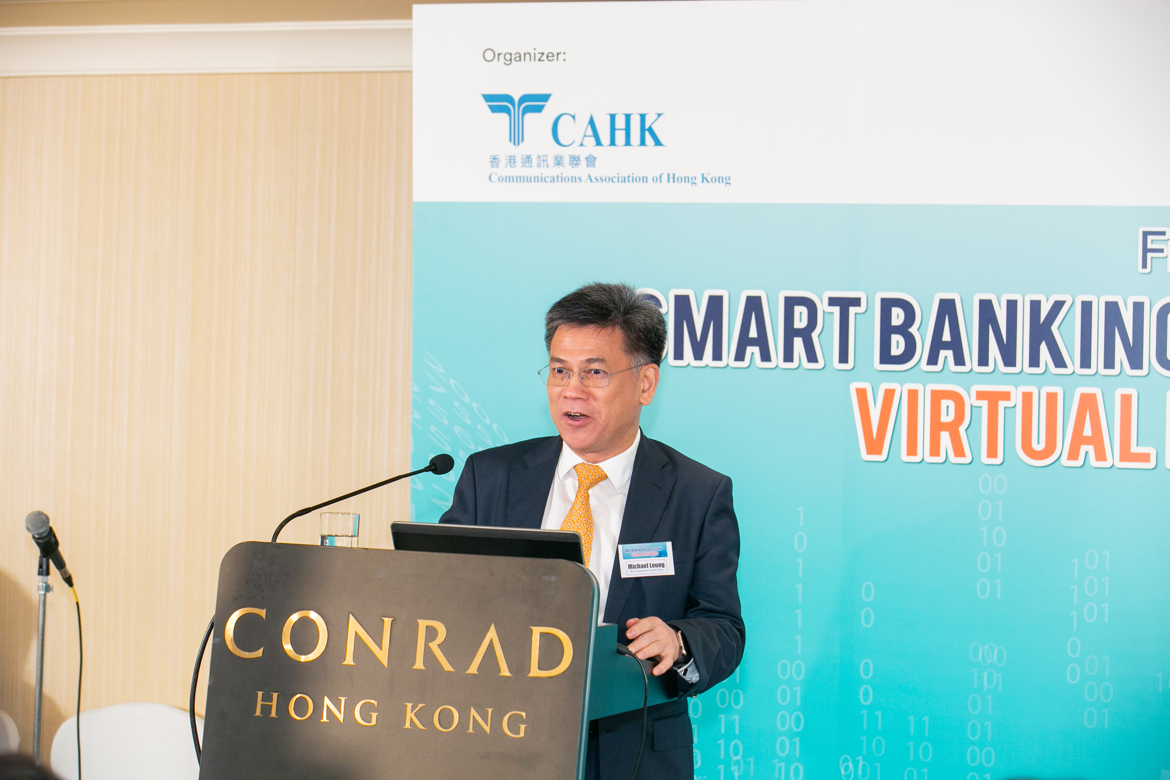 Virtual banking – How we embrace it whilst managing the security risks behind?