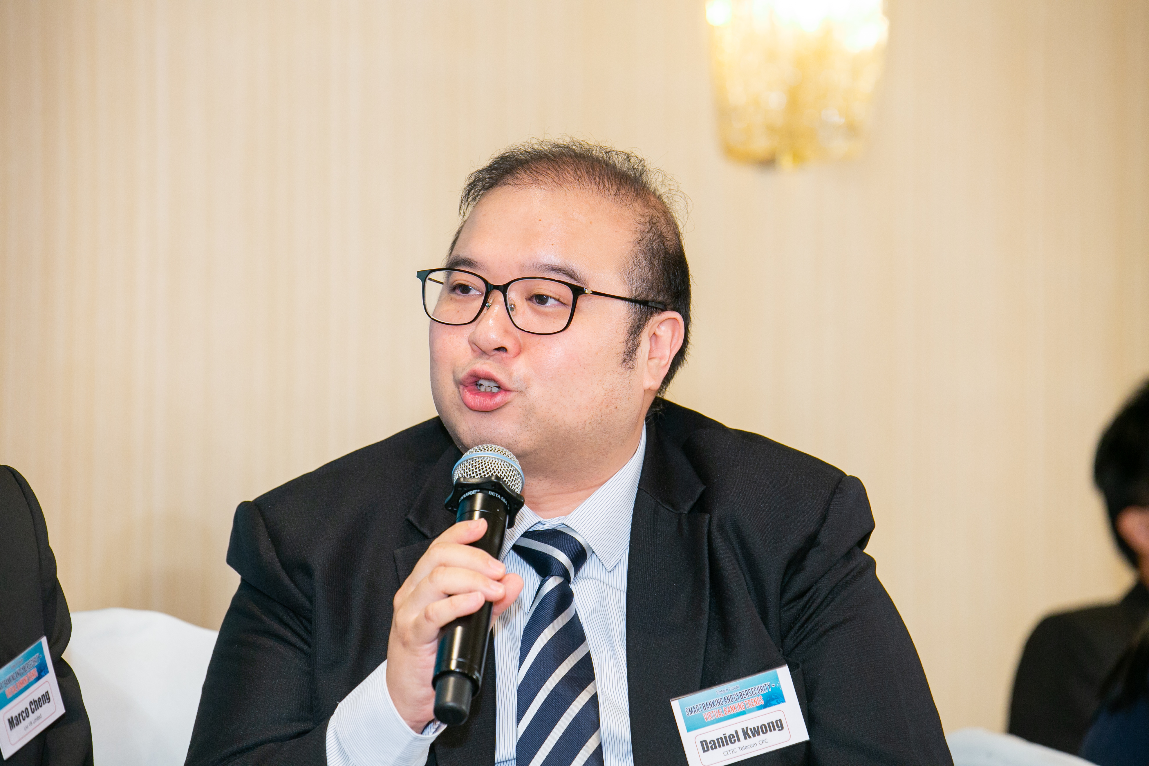 Virtual Banking future development Analysis Explore the security risks behind (Chinese Version Only)