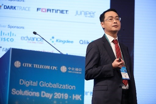 [香港 Solutions Day 2019] 数码全球化势不可挡 数据安全要做足