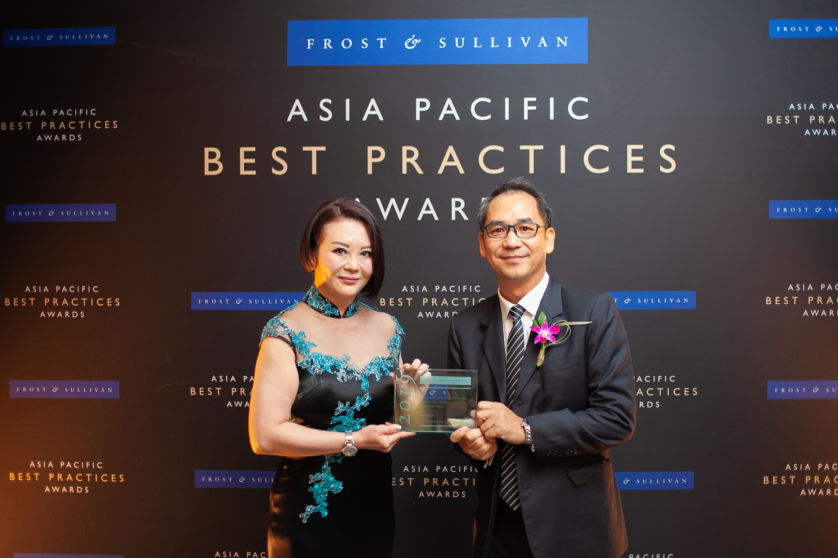 中信国际电讯CPC荣膺 Frost & Sullivan 2019 最佳实践奖 (Best Practices Award)