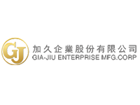 加久企業股份有限公司