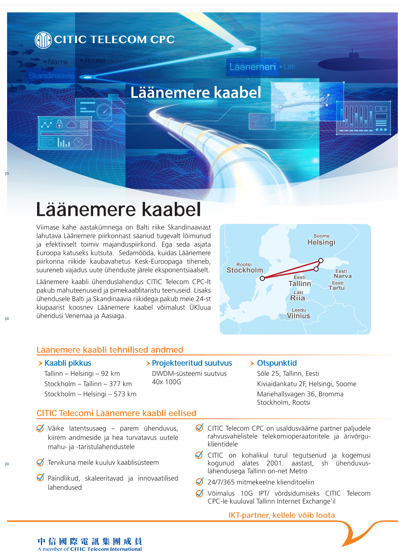 Läänemere kaabel