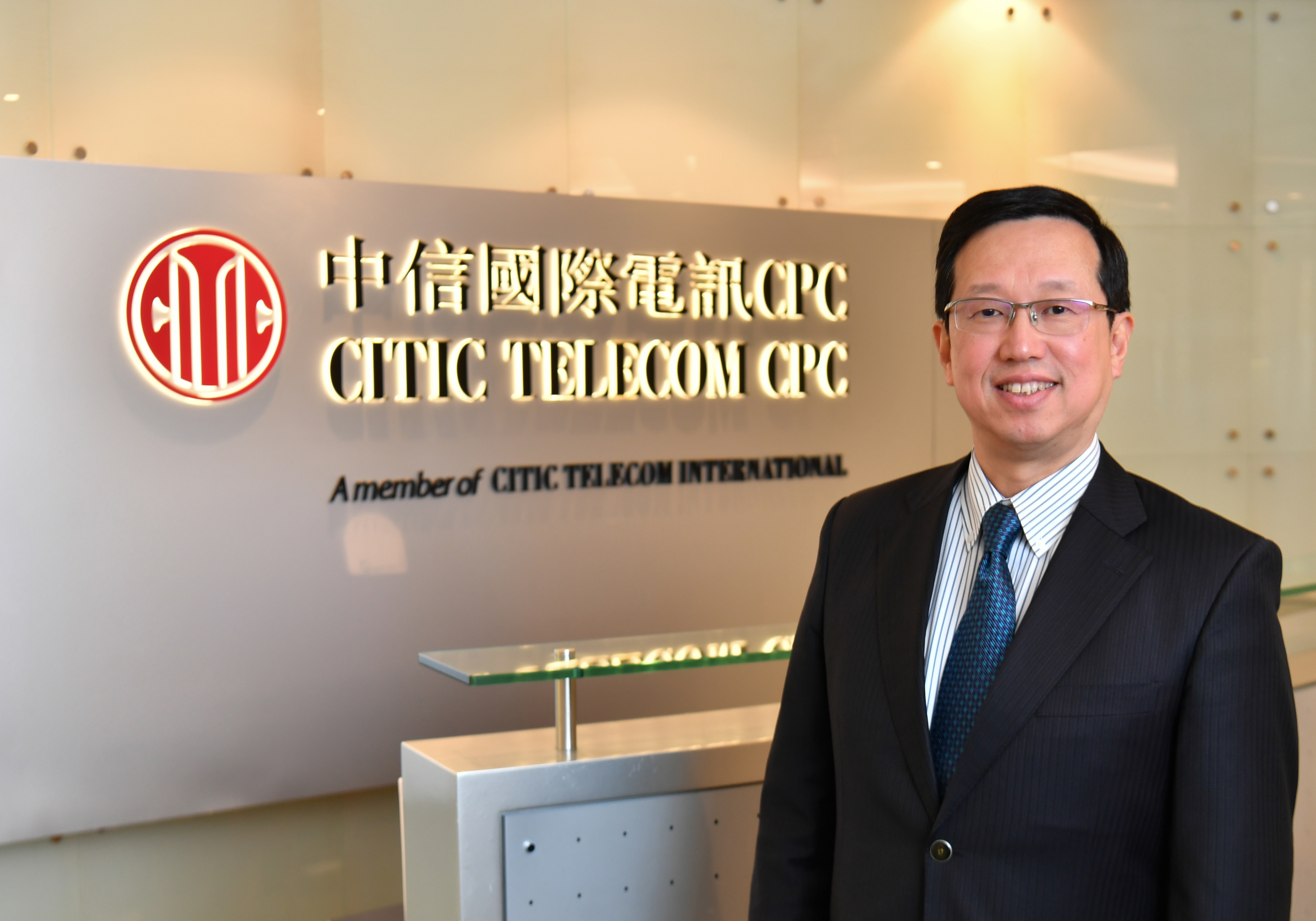CITIC Telecom CPC's Executive Director and Chief Financial Officer, Esmond Li, has won the Outstanding Entrepreneurship Award in the Asia Pacific Entrepreneurship Awards 2014 (English version only)
