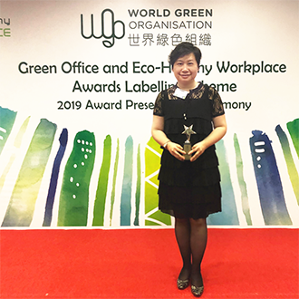 Green Office Award 5+ & Eco-Healthy Workplace Label