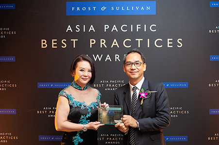 CITIC Telecom CPC Honored in Frost & Sullivan 2019 Best Practices Award
