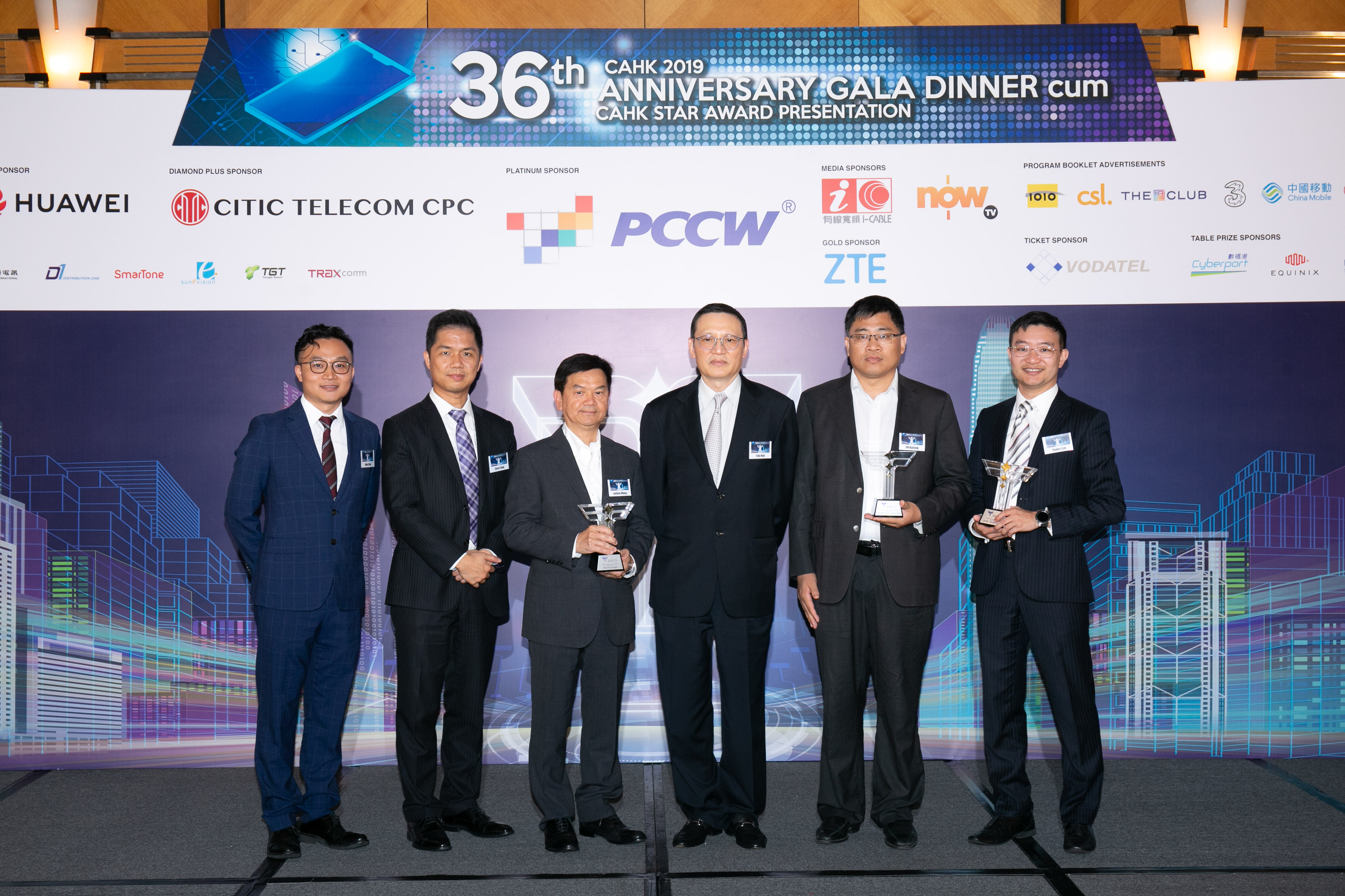 The 2019 CAHK STAR Awards