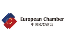 中国欧盟商会