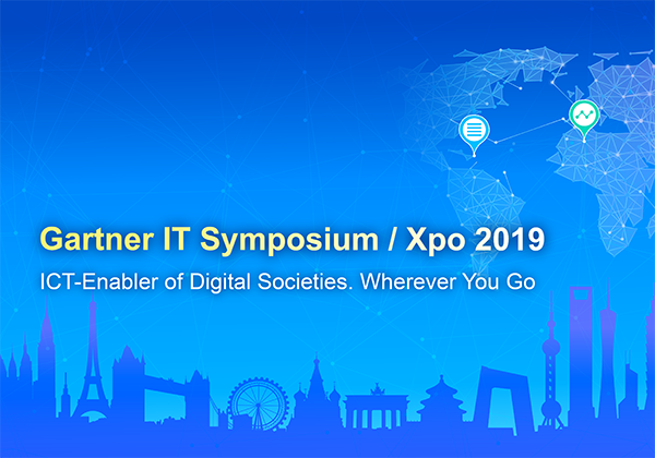 Gartner IT Symposium/Xpo - 科技創新中心