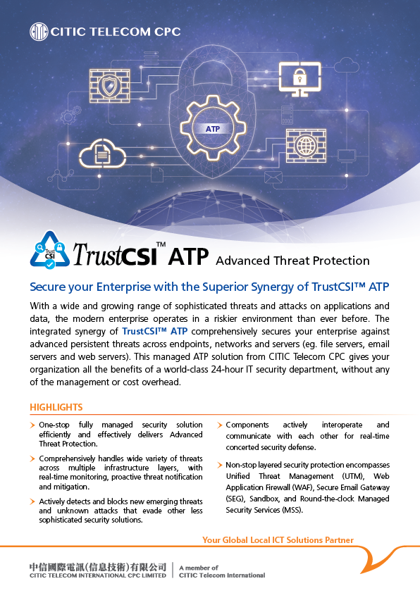 TrustCSI™ ATP [Product Leaflet]
