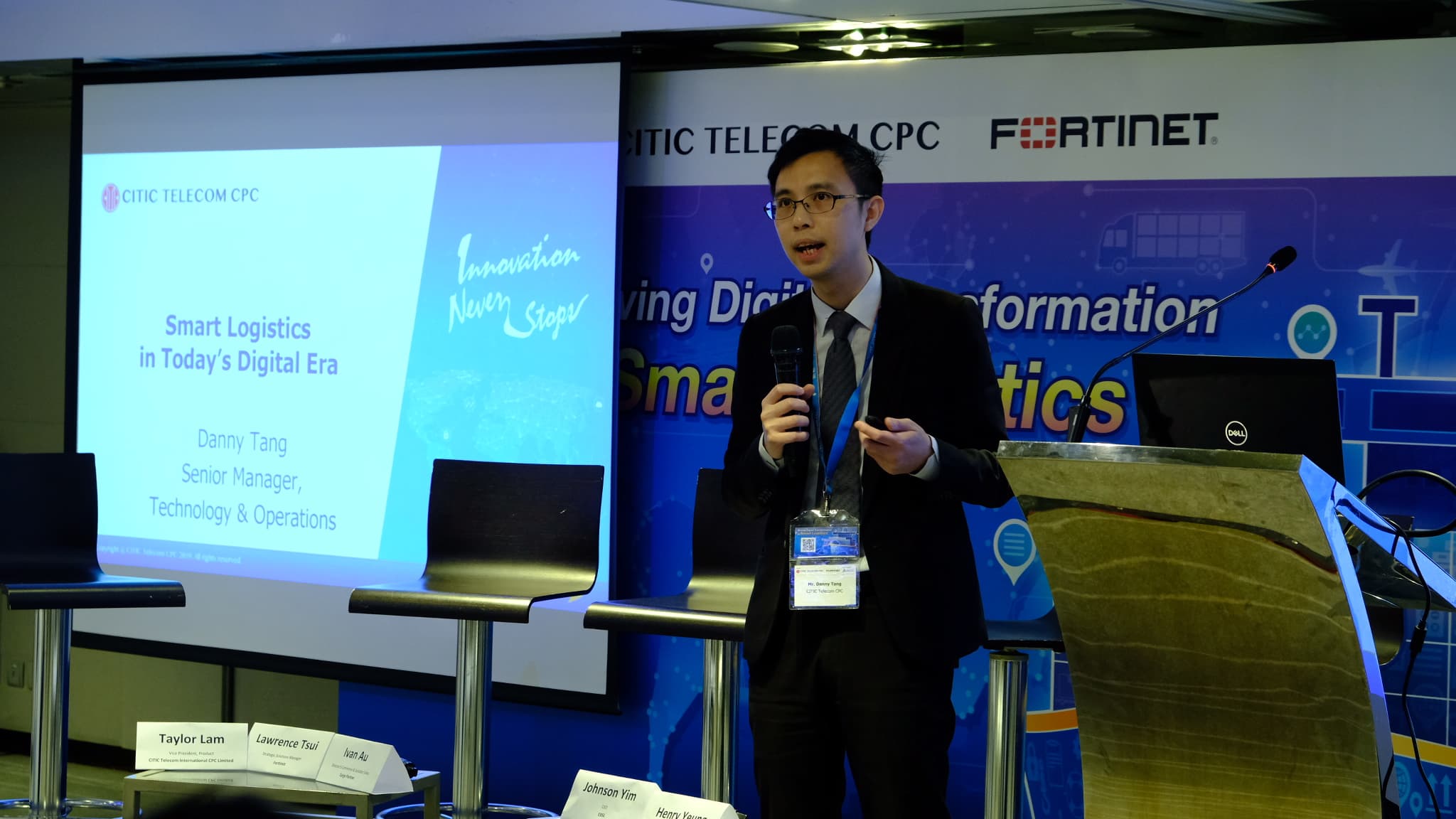 推动智能物流数码化转型 探讨背后机遇与挑战 (仅限中文版)