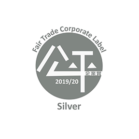 Fair Trade Corporate Label Silver Award - 2020