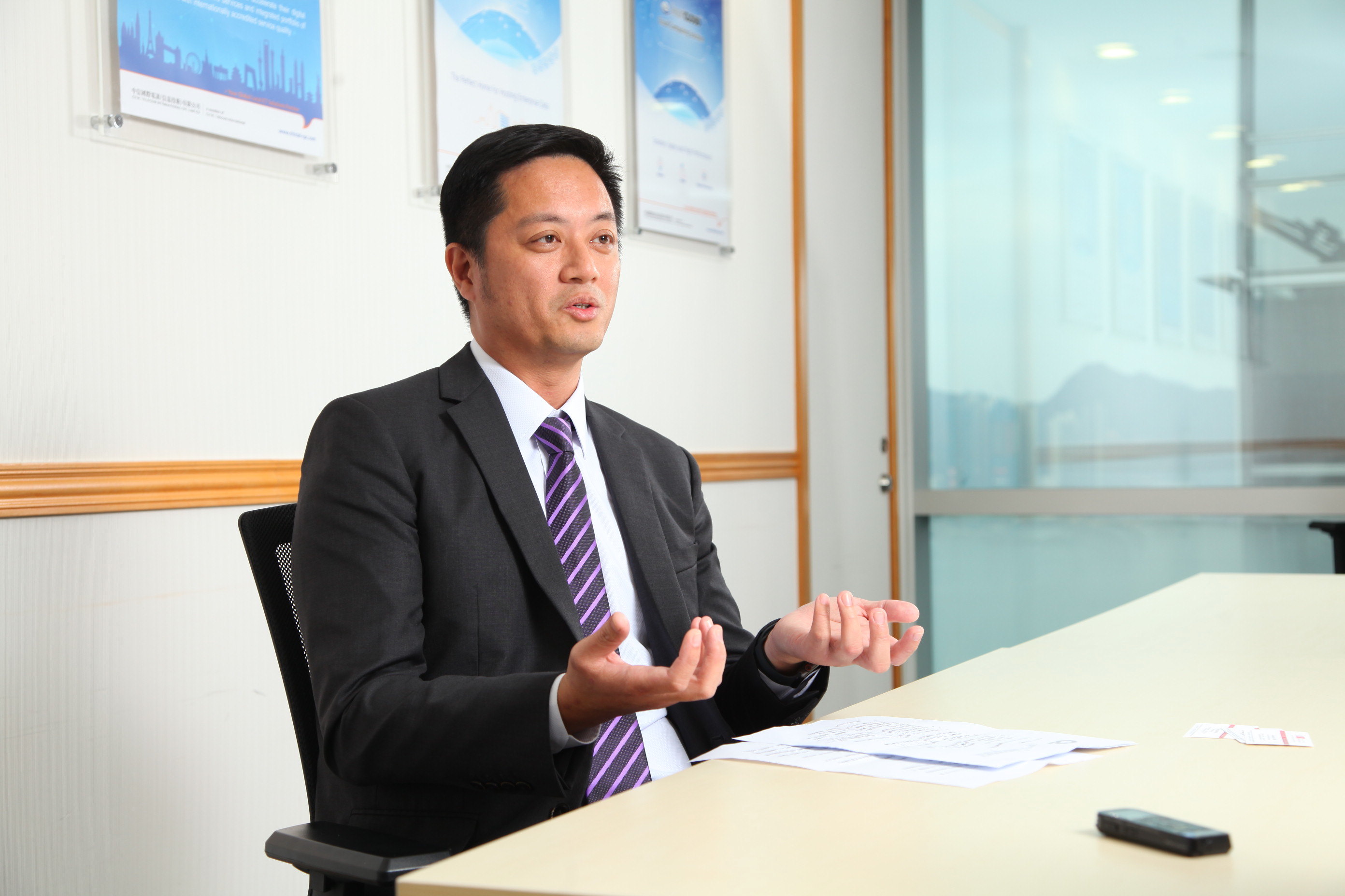 CITIC Telecom CPC Innovation Never Stops