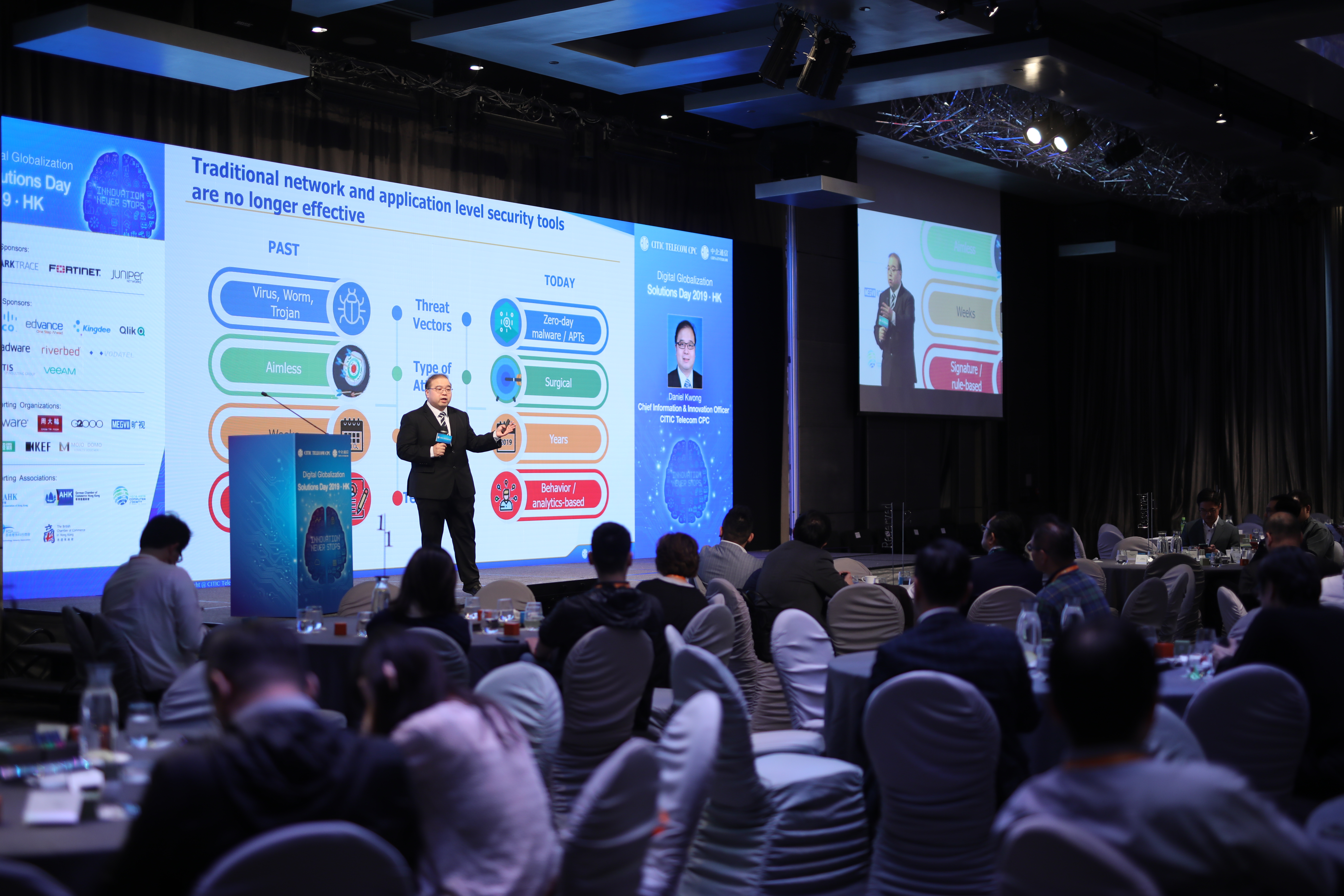 中信国际电讯CPC 创新不断  引领向前 (仅限中文版)