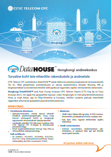 DataHOUSE™ Hongkongi andmekeskus [Product Leaflet]