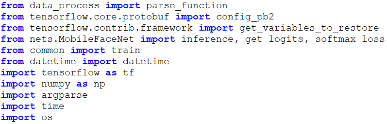 如何实现AI人脸识别及口罩佩戴检测功能？