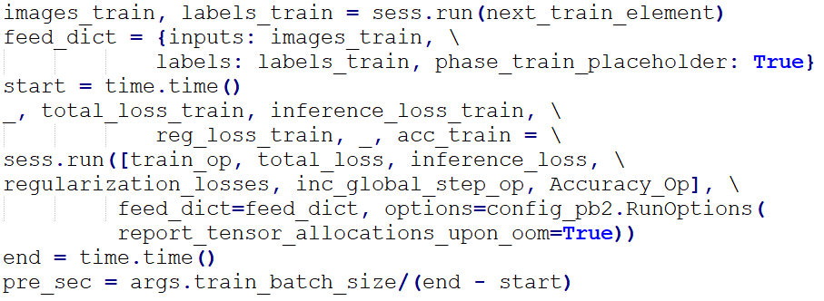 如何实现AI人脸识别及口罩佩戴检测功能？