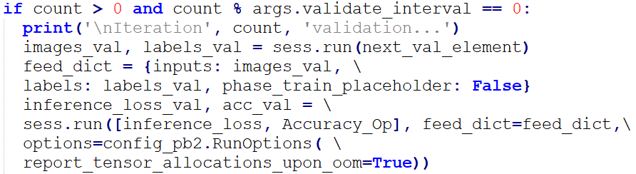 如何实现AI人脸识别及口罩佩戴检测功能？