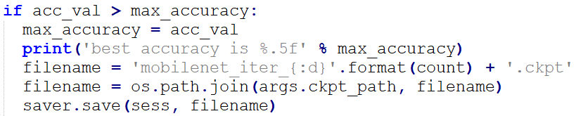 如何实现AI人脸识别及口罩佩戴检测功能？